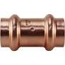 1/2" COPPER PRESS COUPLING WITH STOP