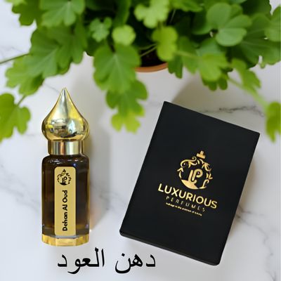 Dehn Al Oud