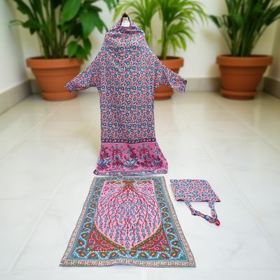 Sajada Set Price 150 AED