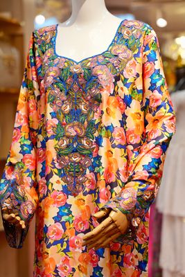 Hareer Mukhawar 480 AED