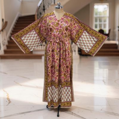 Anam Dress 100 AED