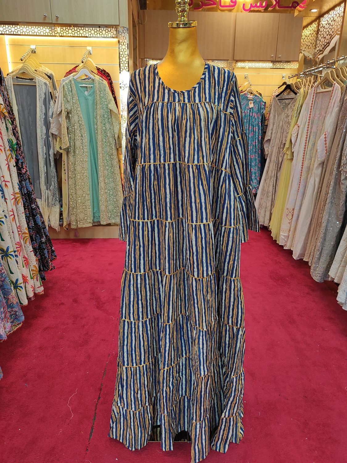 Taliba Dress S-M Cotton Dress