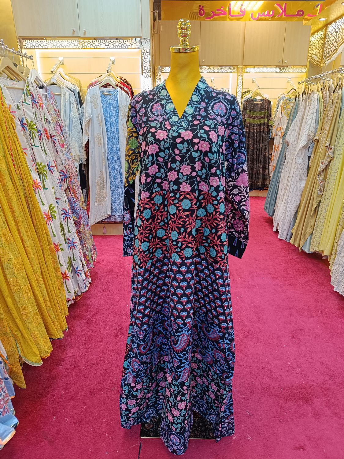 S/M Teena Printed Cotton Dress 57" Long Jalabiya