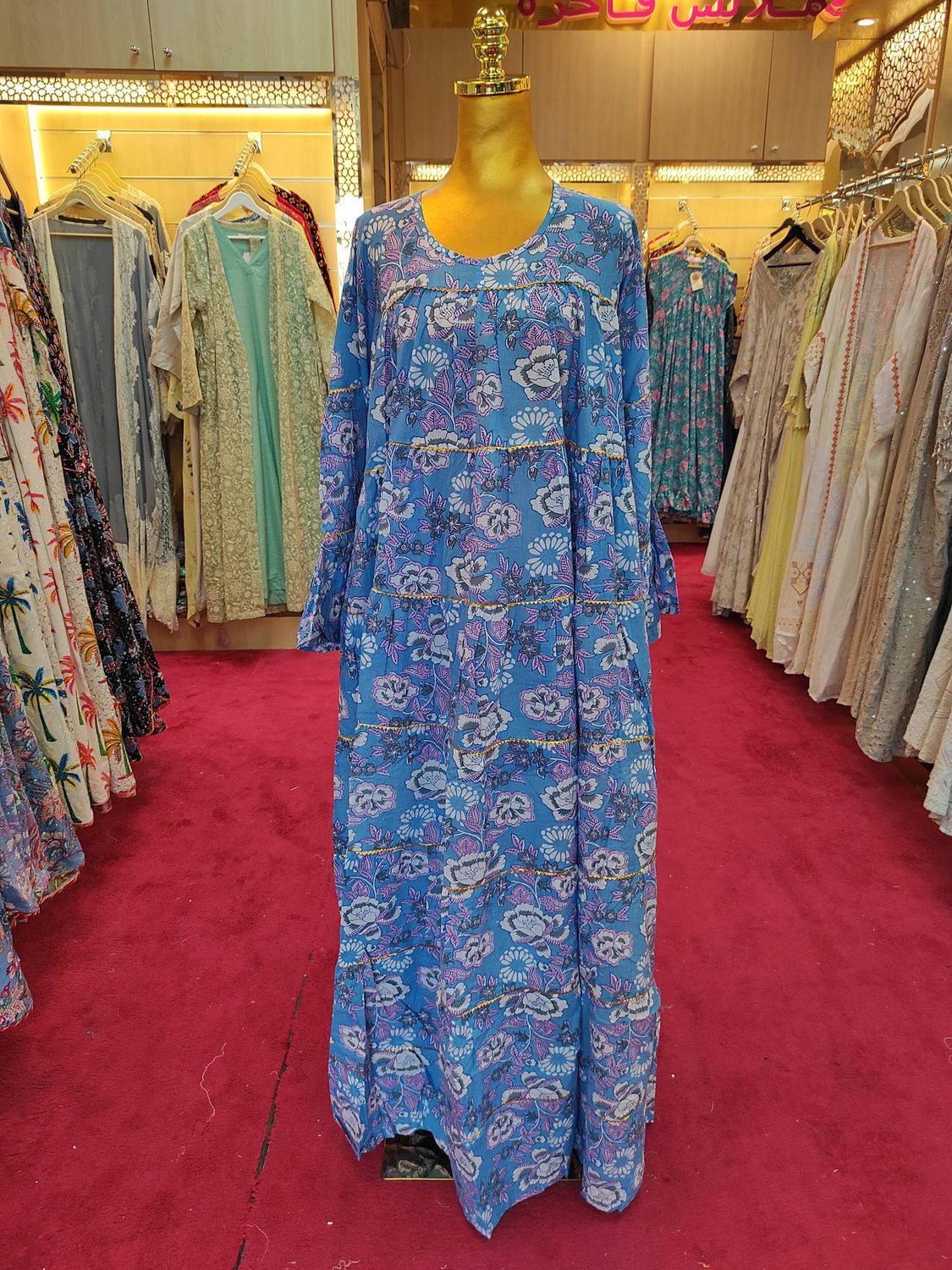 Taliba Dress S-M Cotton Dress