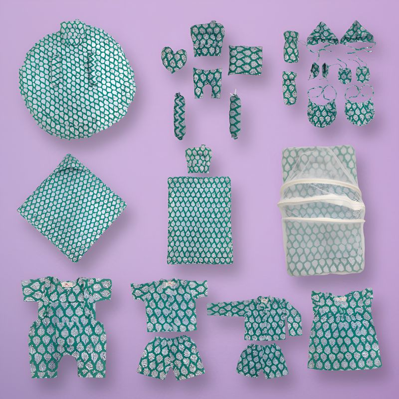 Baby Nest New 0-6 Month 100% Cotton