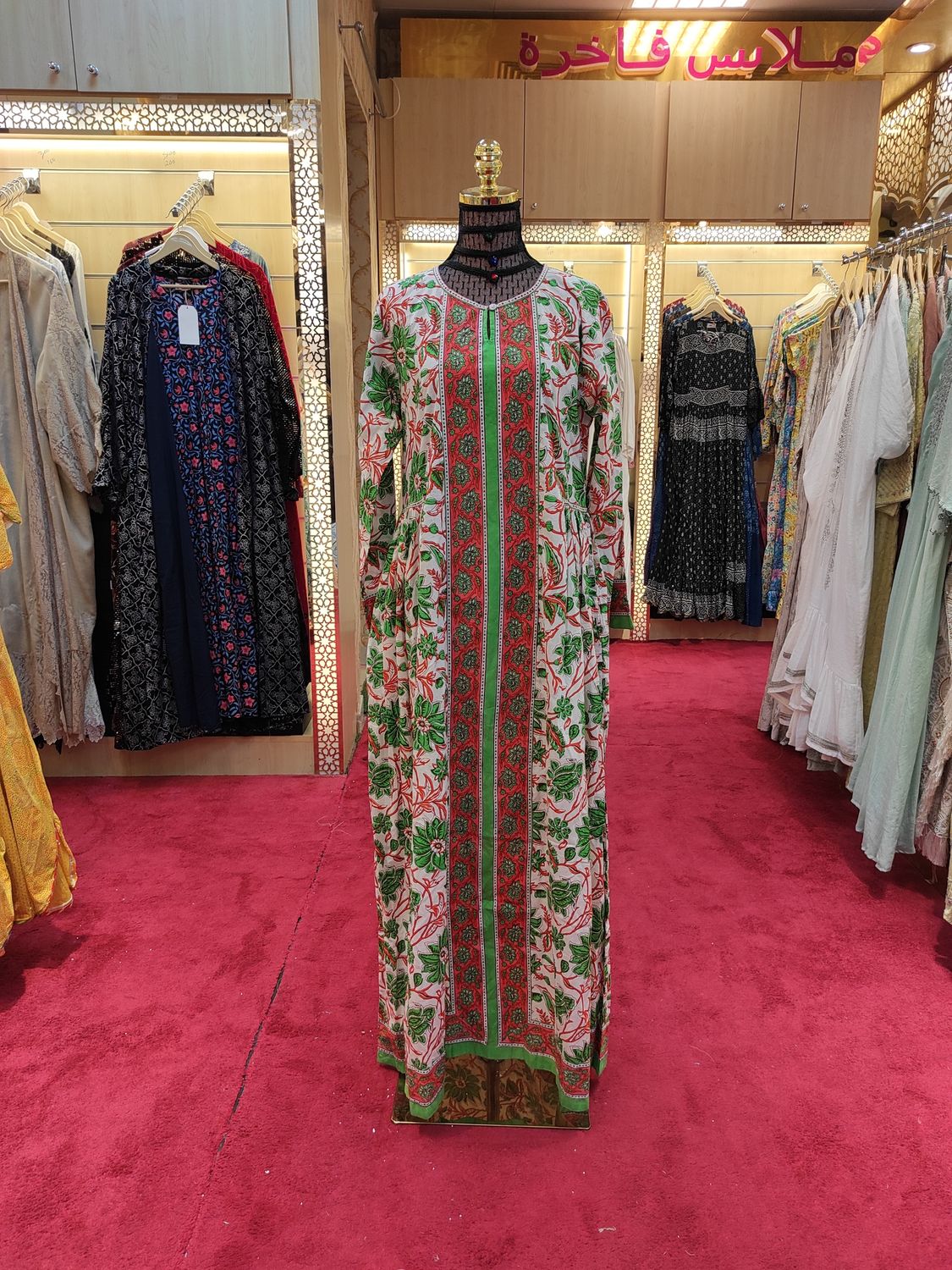 S/M Bhopali Multi Printed Cotton Dress 57" Long Jalabiya