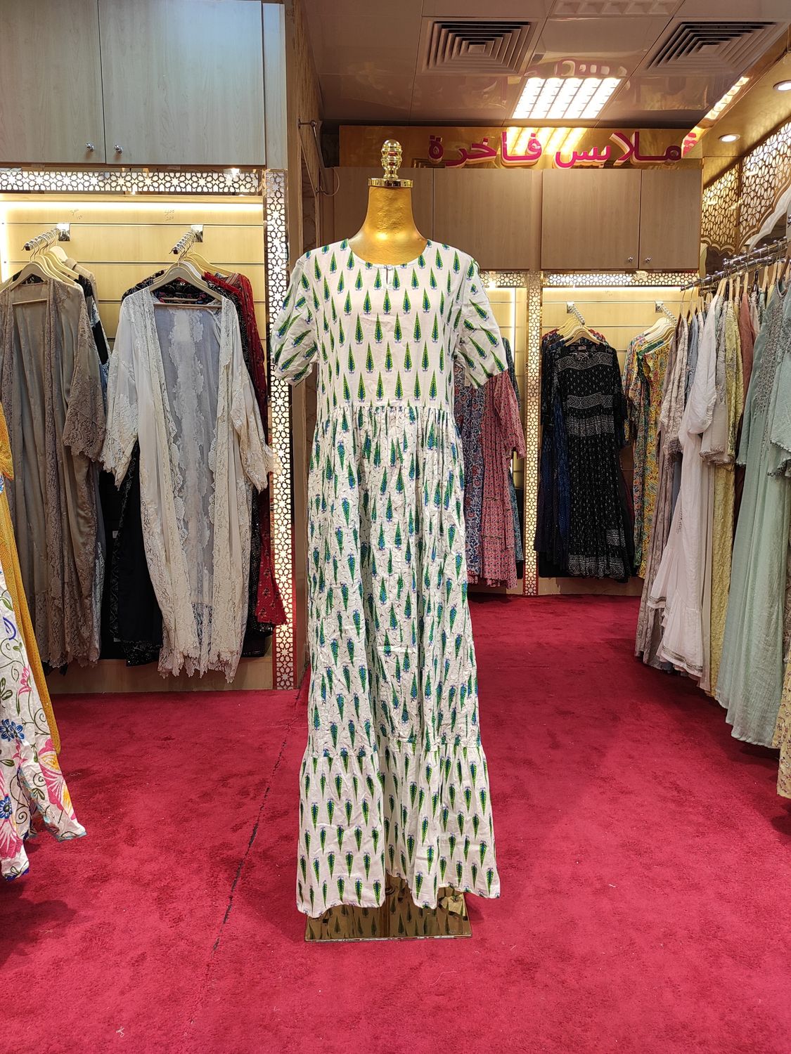 S/M Special Multi Printed Cotton Dress 57" Long Jalabiya