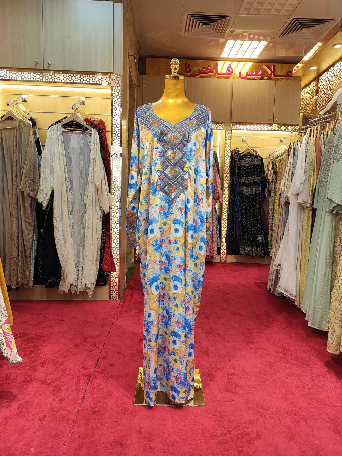 2XL/3XL Hareer Khayaat Mukhawar Ready to wear 58"Long