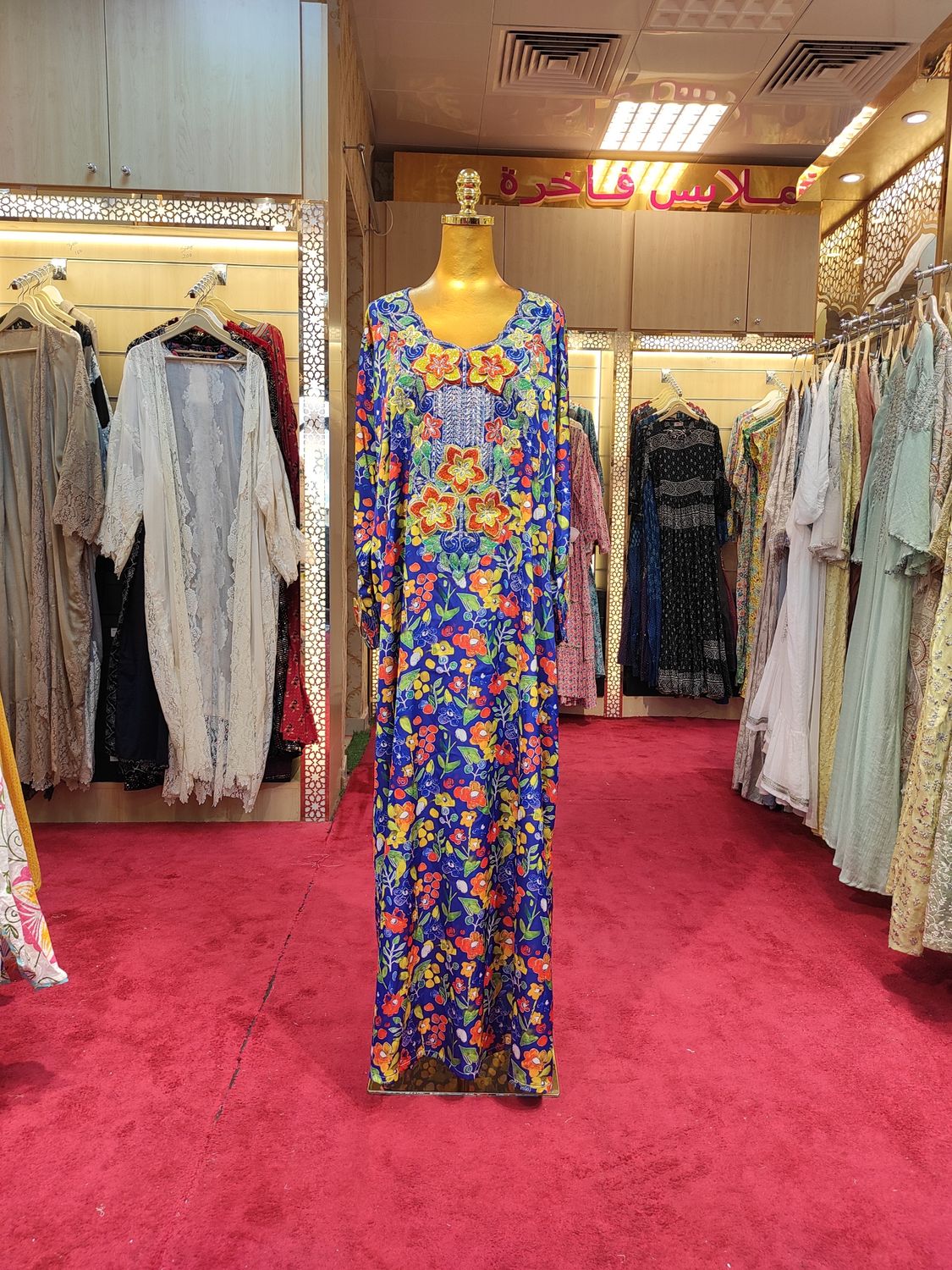 L/XL Hareer Khayaat Mukhawar Ready to wear 56"Long