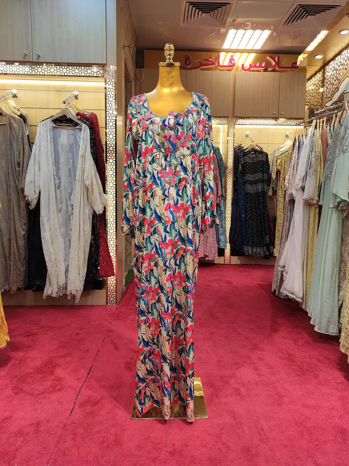 S/M Hareer Khayaat Mukhawar Ready to wear 57"Long