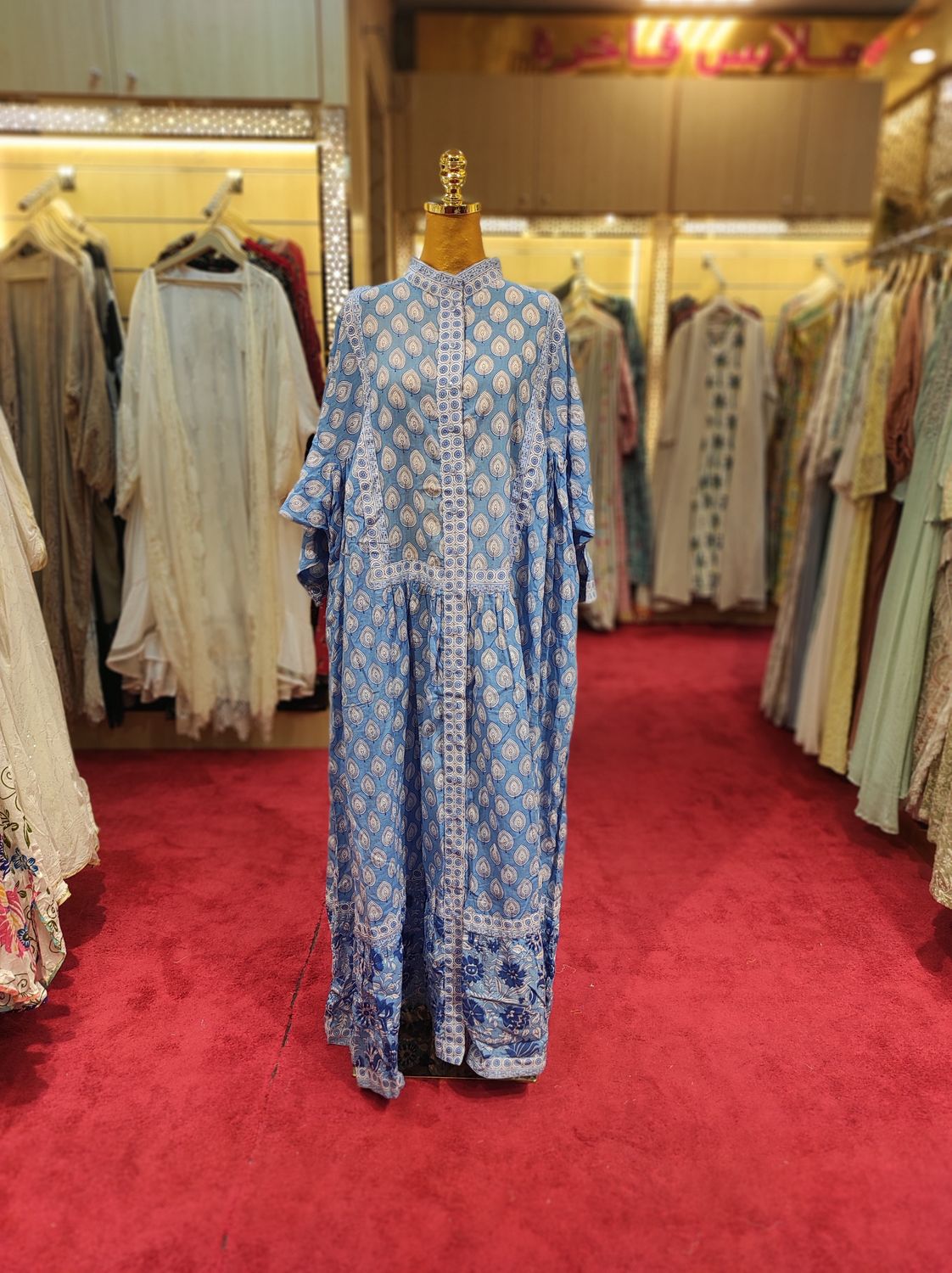 Free Size Special Cotton Dress 57" Long Jalabiya