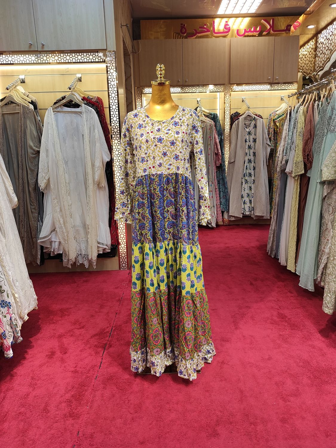 S/M Layla Printed Cotton Dress 57" Long Jalabiya