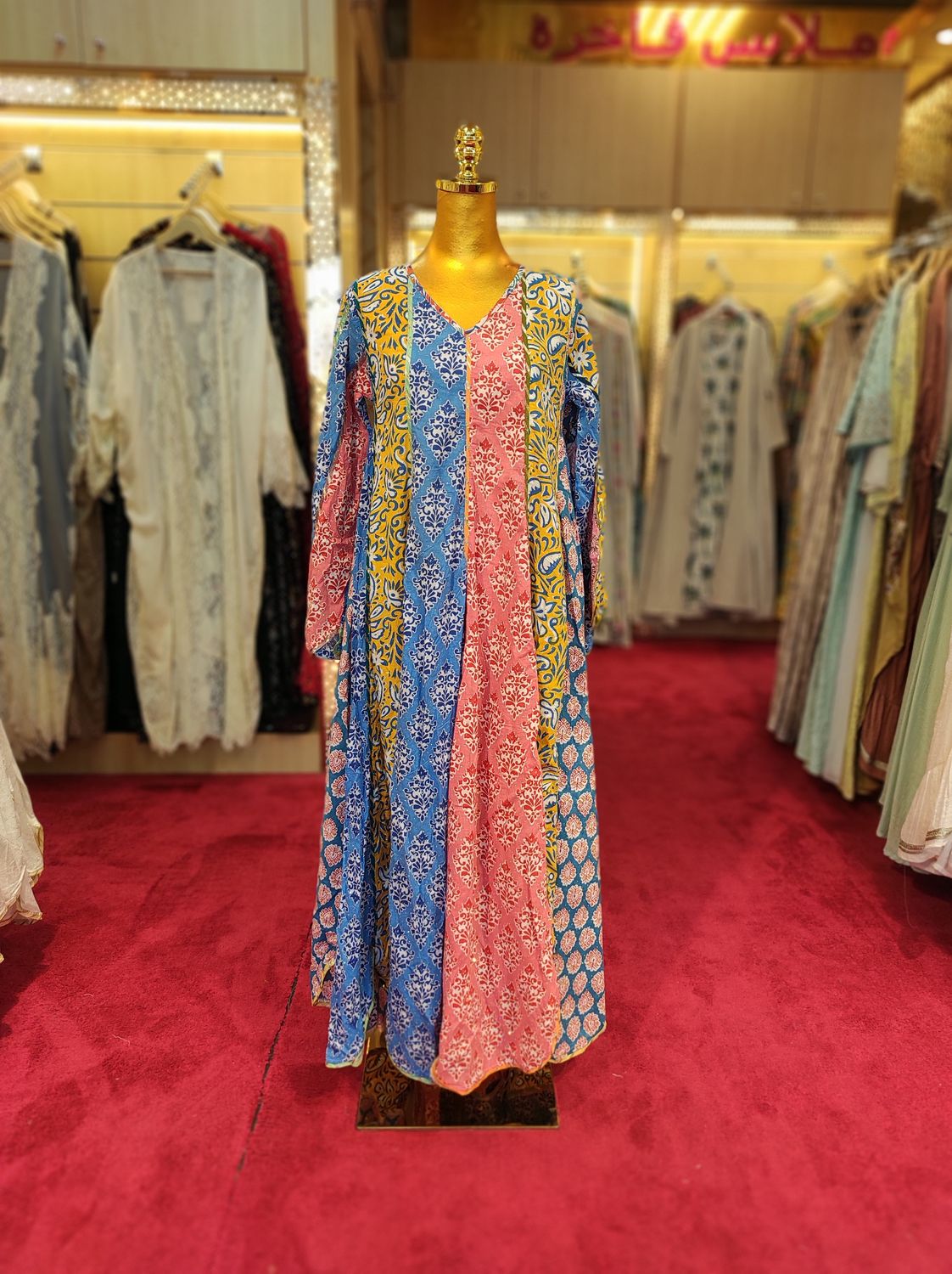 XS/S Meher Crystal Multi Printed Cotton Dress 54" Long Jalabiya