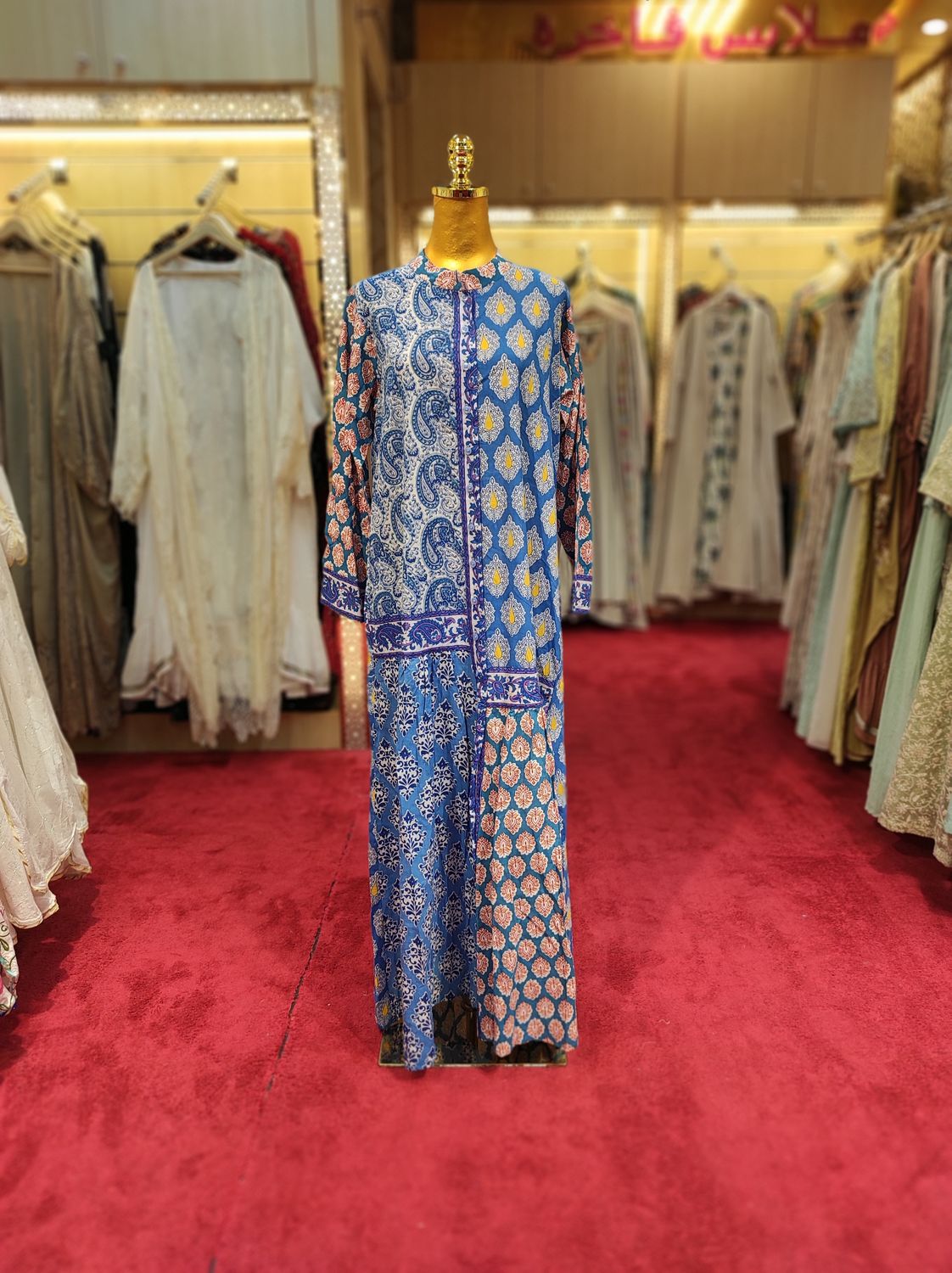 S/M Aquamarine Multi Printed Cotton Dress 57" Long Jalabiya