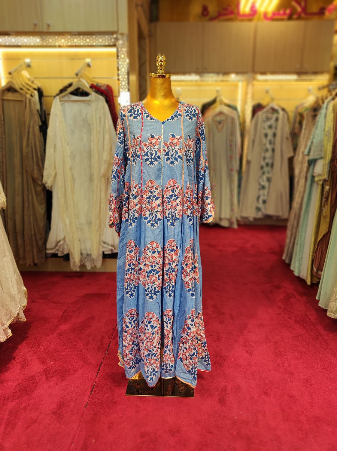 XS/S Meher Crystal Multi Printed Cotton Dress 54" Long Jalabiya