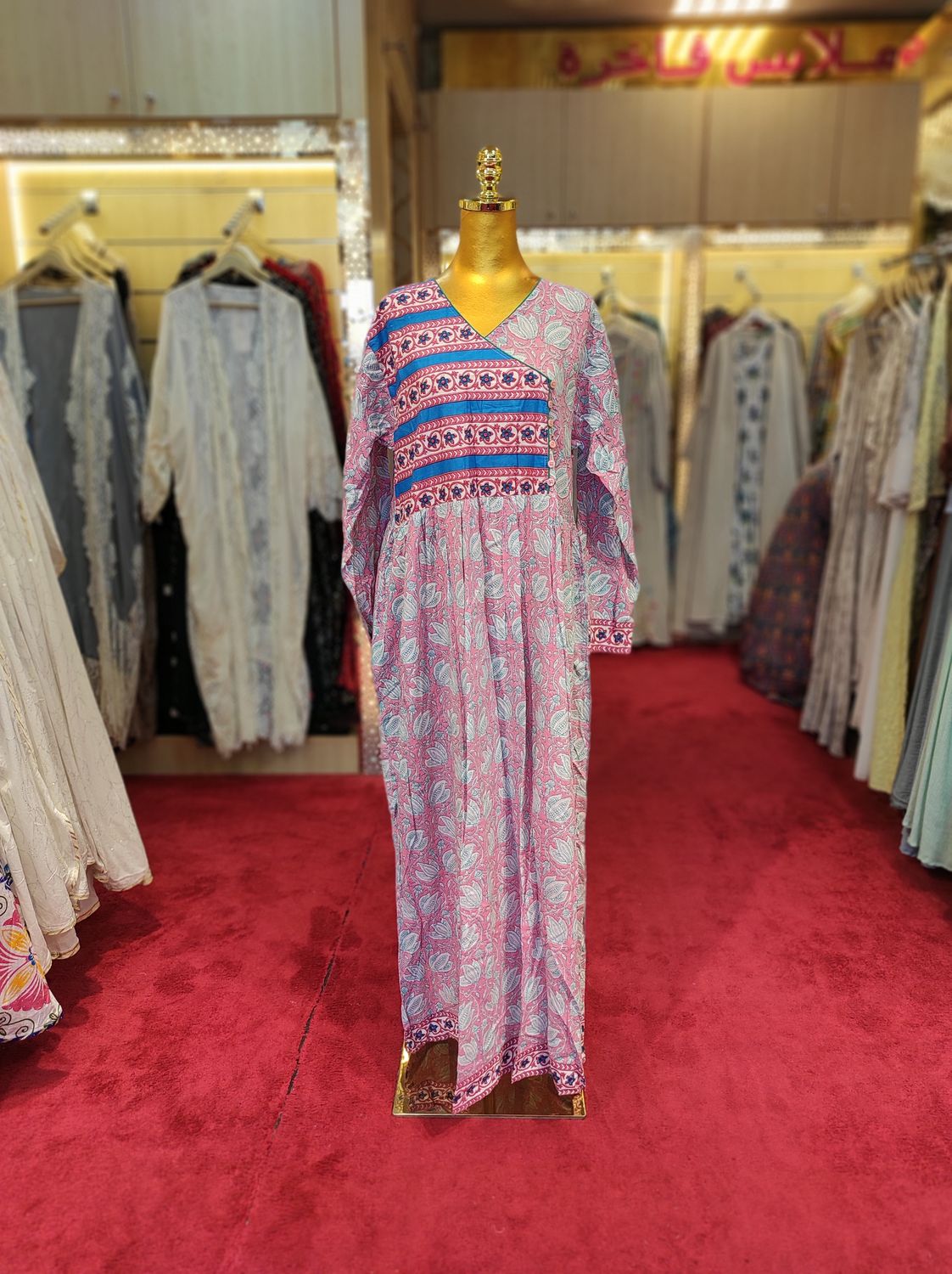 L/XL Daisy Multi Printed Cotton Dress 57" Long Jalabiya