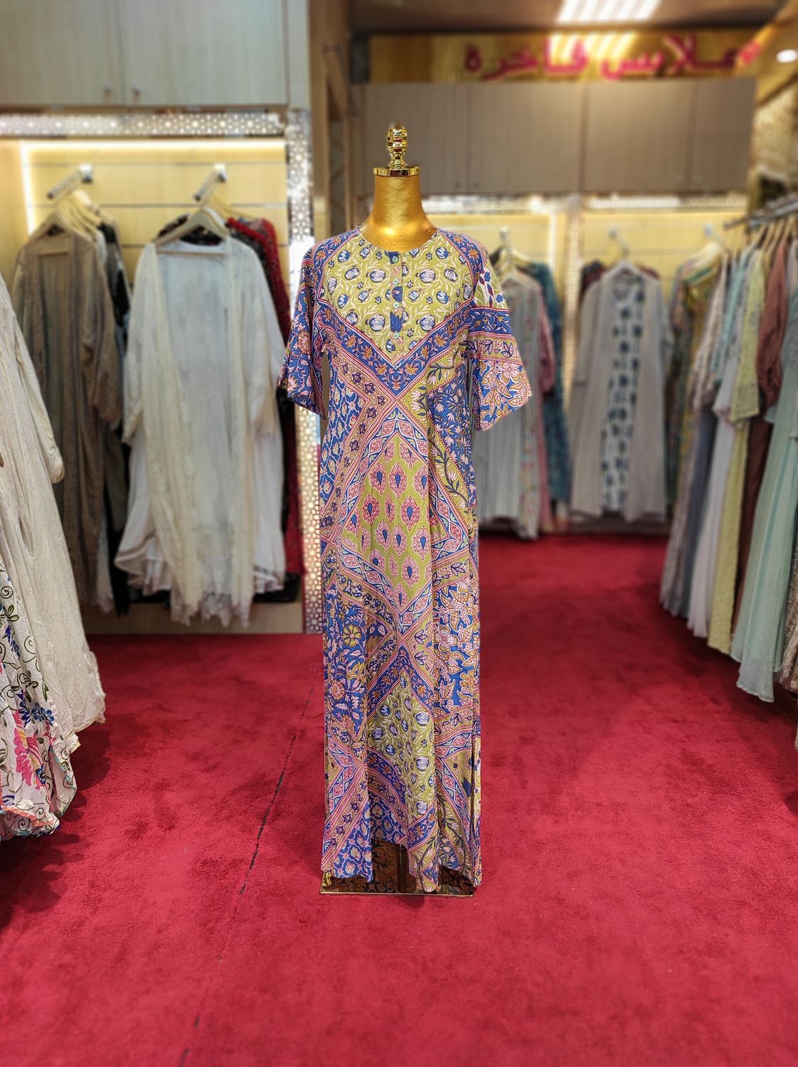 S/M Special Multi Printed Cotton Dress 57" Long Jalabiya