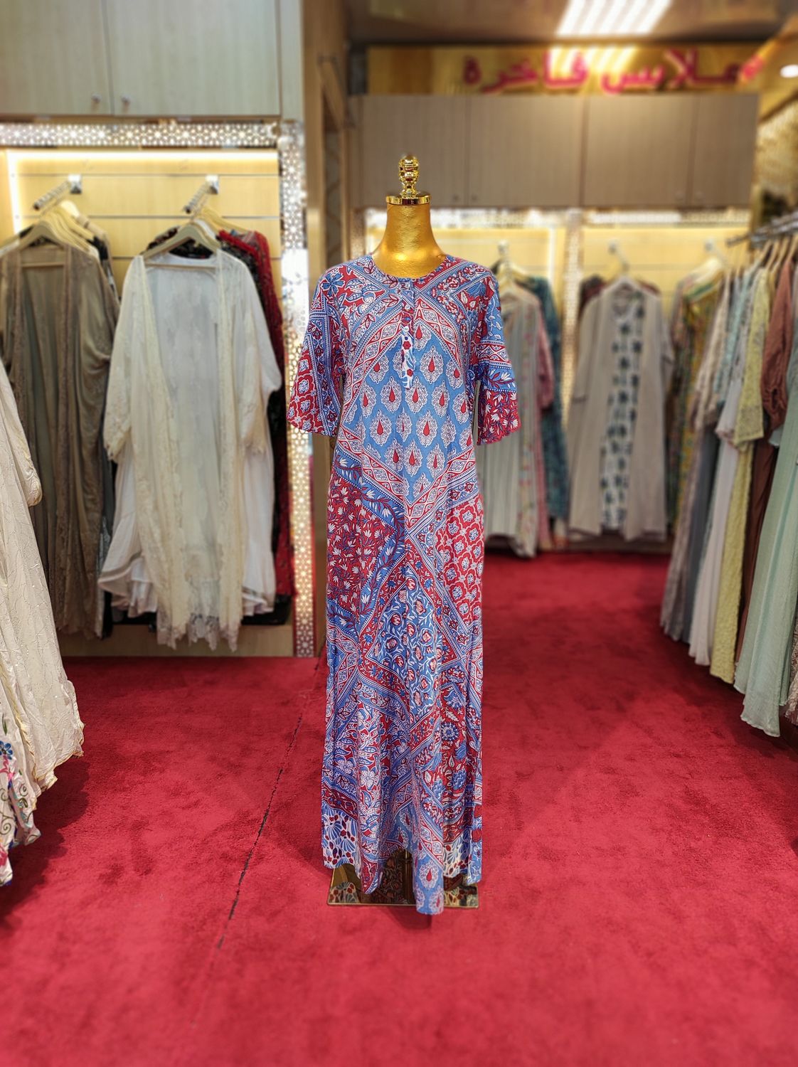 S/M Special Multi Printed Cotton Dress 57" Long Jalabiya