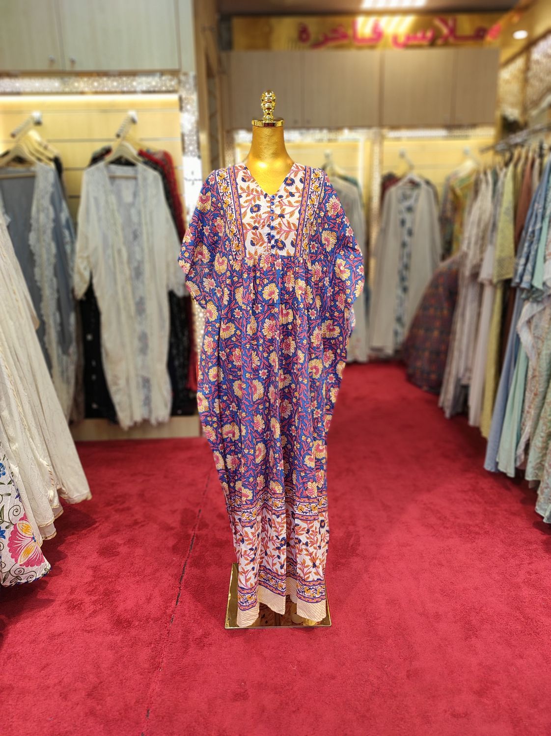 Free Size Cotton Farasha Kaftan 57" Long Jalabiya