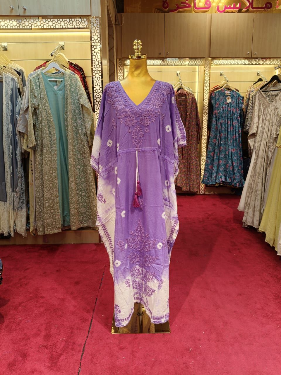 Free Size Farasha Embroidery Kaftan Cotton Dress 57" Long