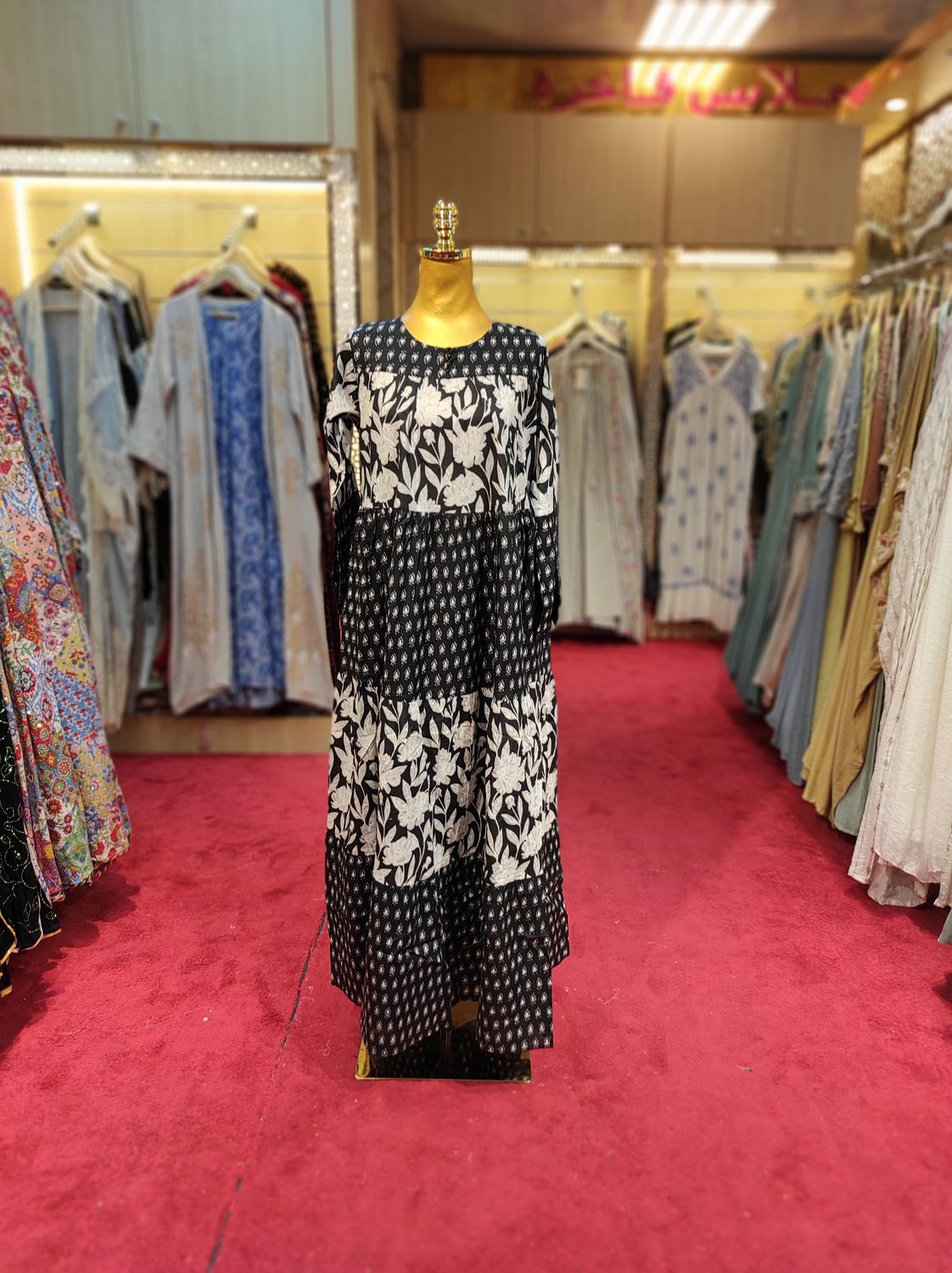 XS/S Moon Printed Cotton Dress 54" Long Jalabiya