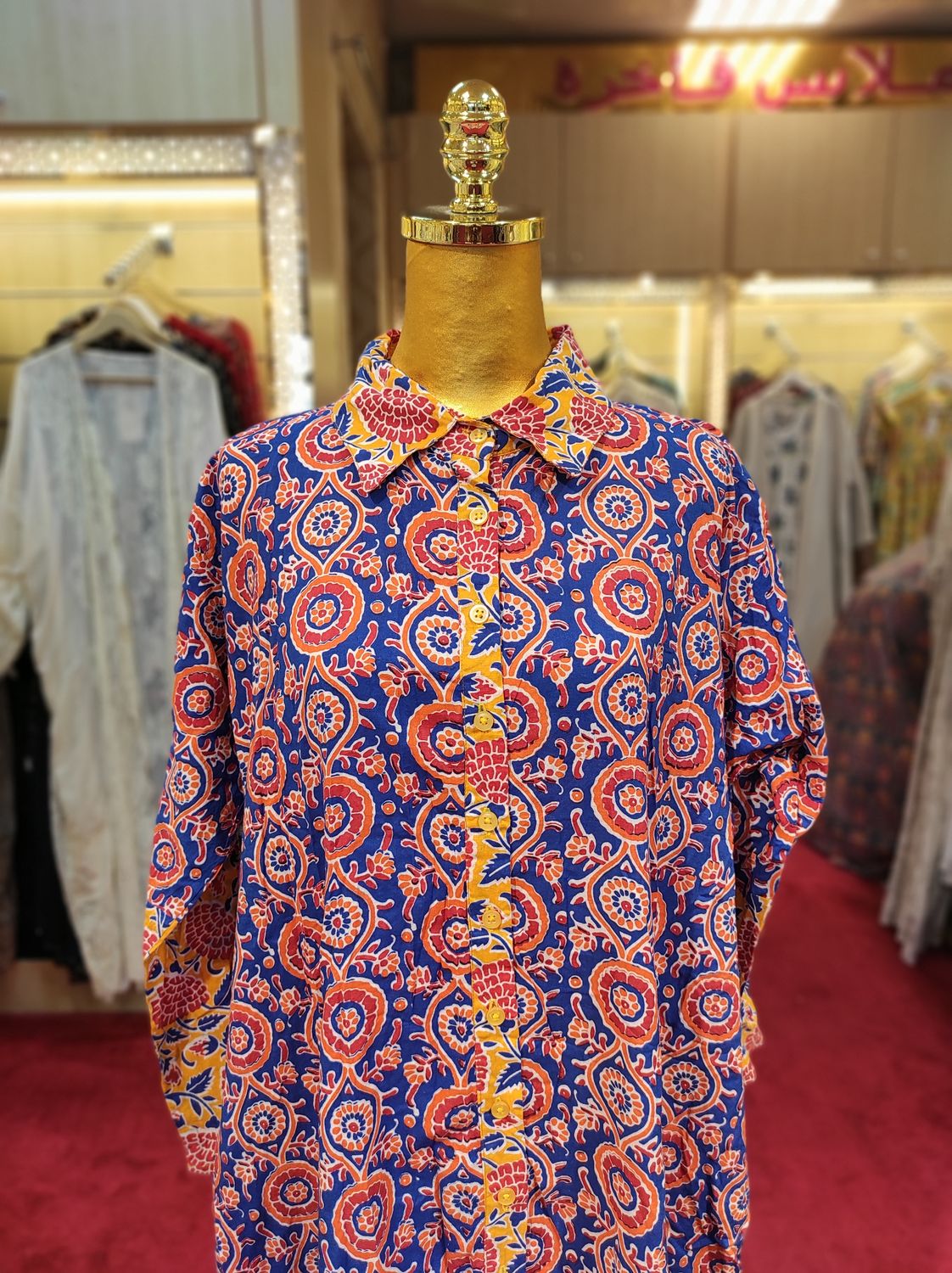 S/M Tansy Printed Cotton Jalabiya Dress 56" Long