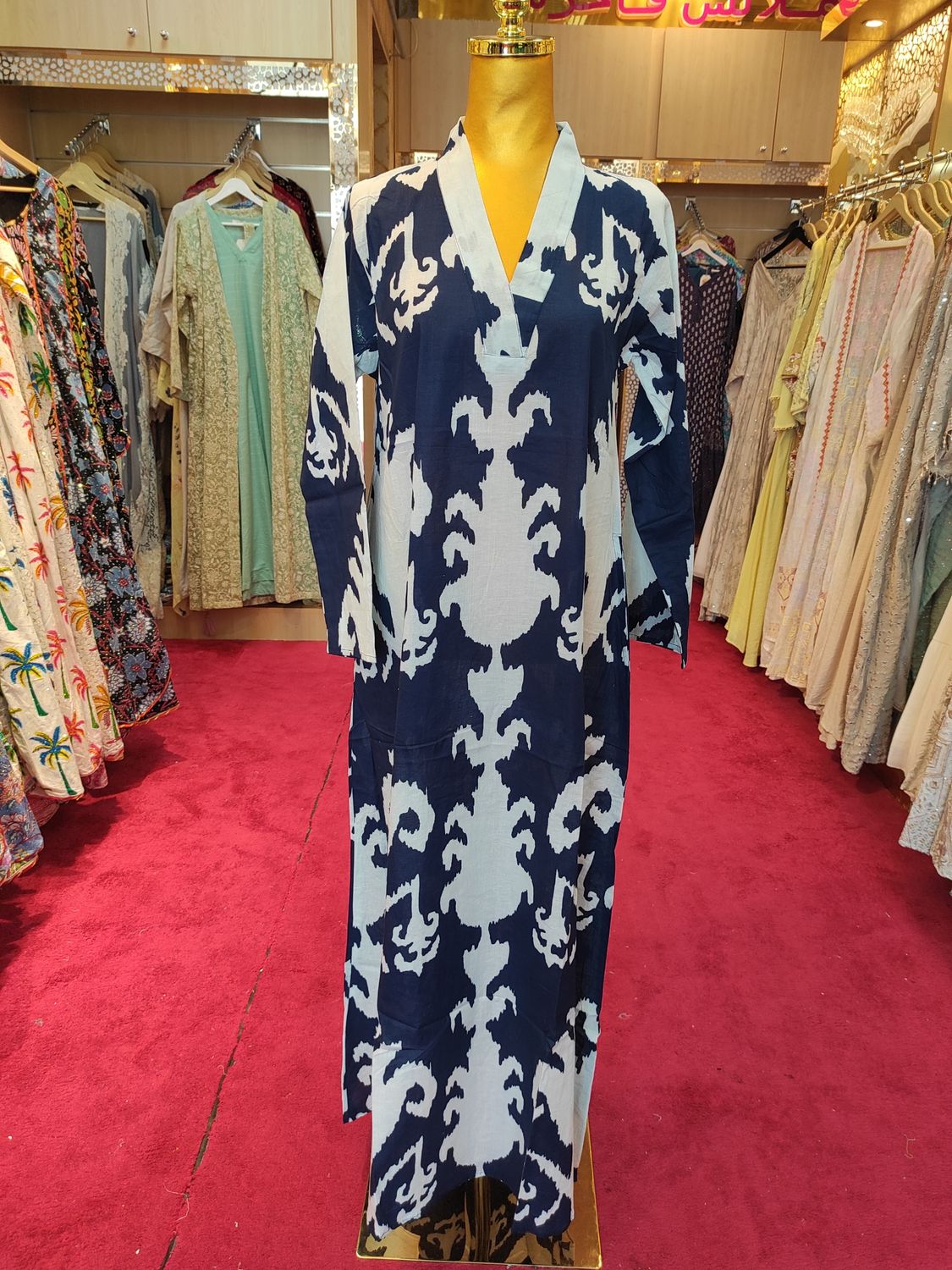 S-M Teena Printed Cotton Dress 57" Long Jalabiya