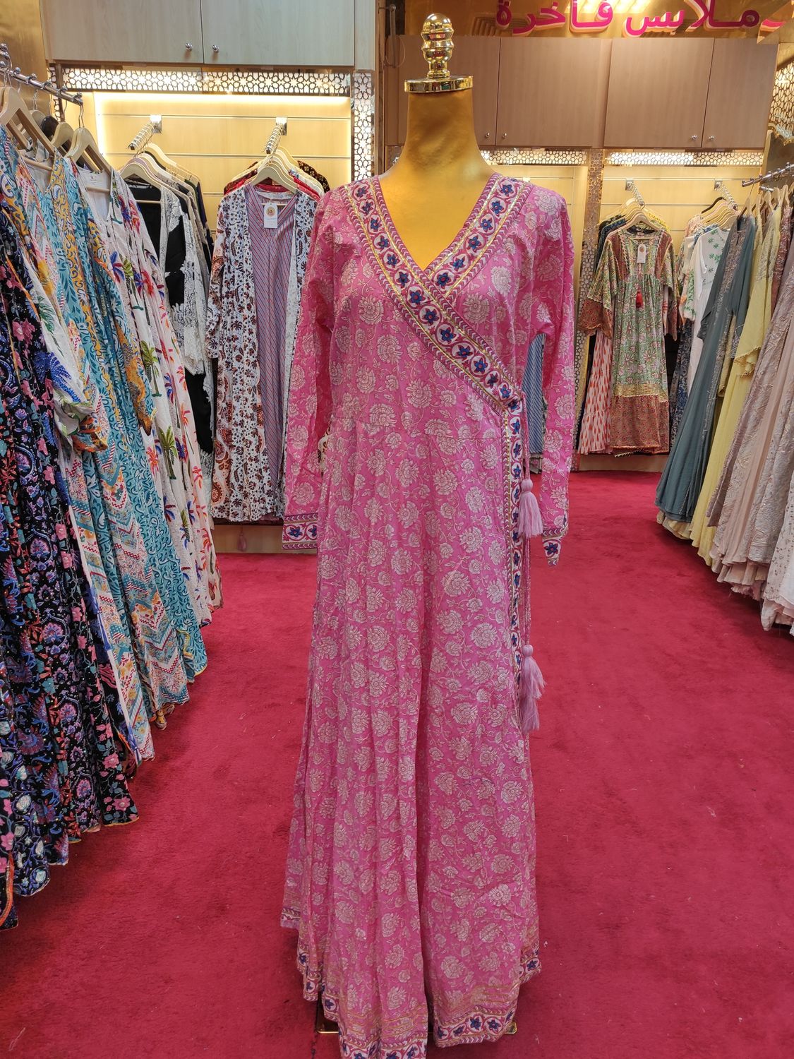 XS/S Priam Printed Cotton Dress 54" Long Jalabiya