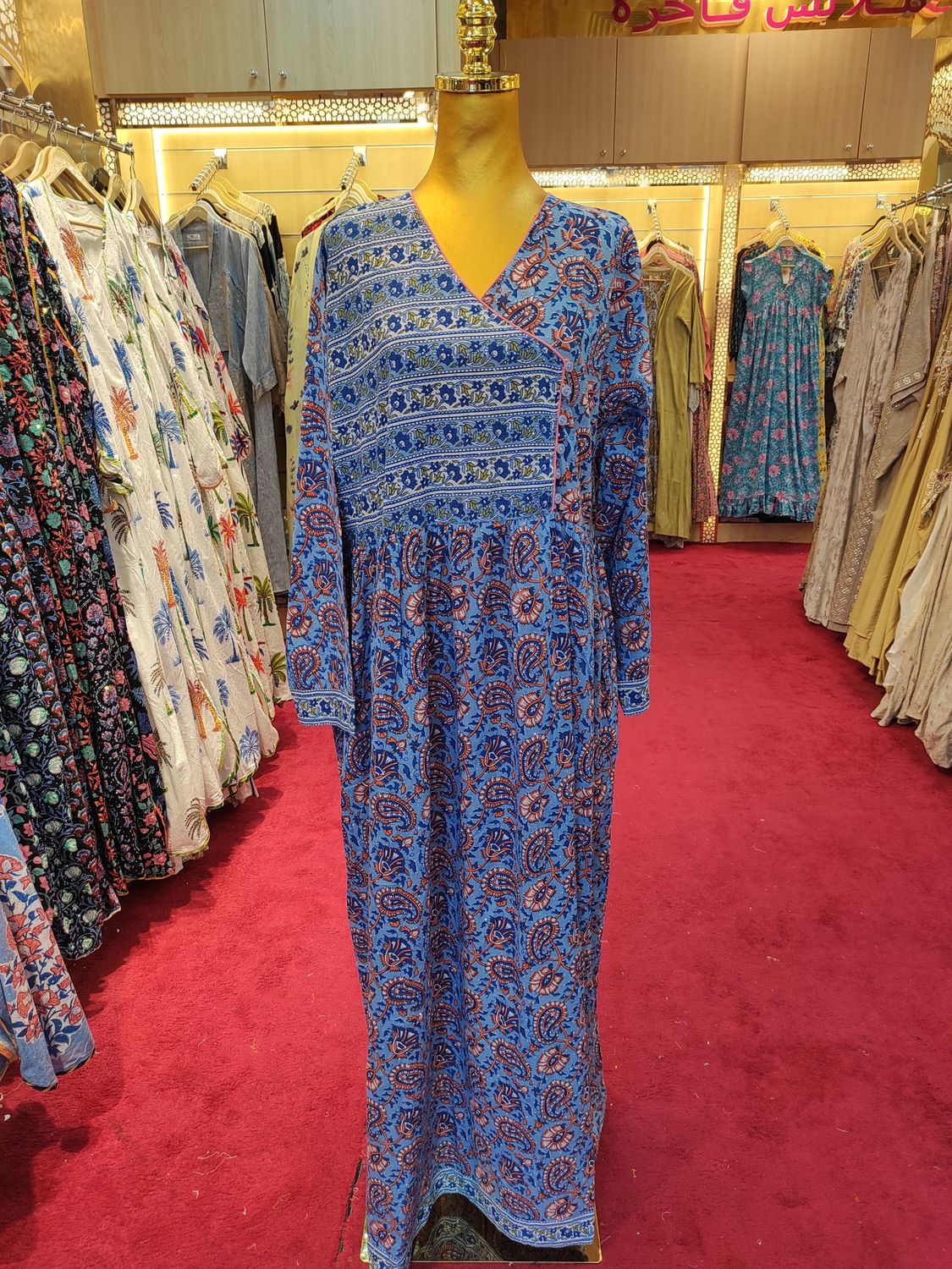 L/XL Daisy Printed Cotton Crystal Dress 57" Long Jalabiya