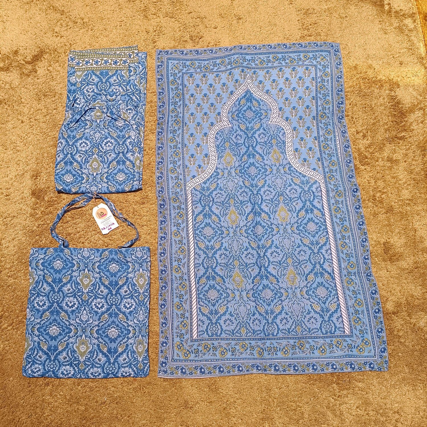 Sajada Set