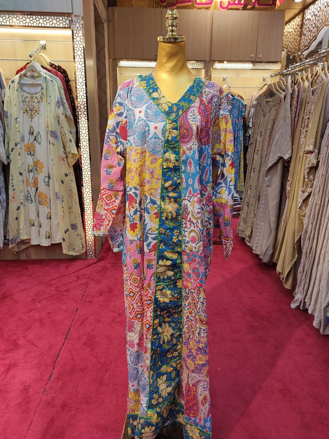 S/M Zeina Multi Printed Cotton Dress 57" Long Jalabiya