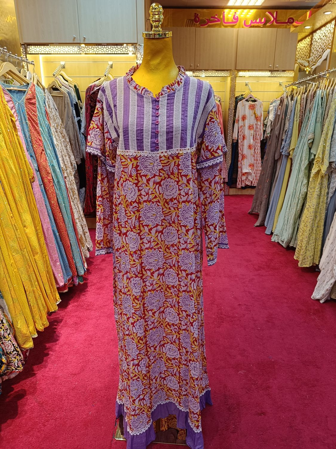 S/M Narina Printed Cotton Dress 57" Long Jalabiya