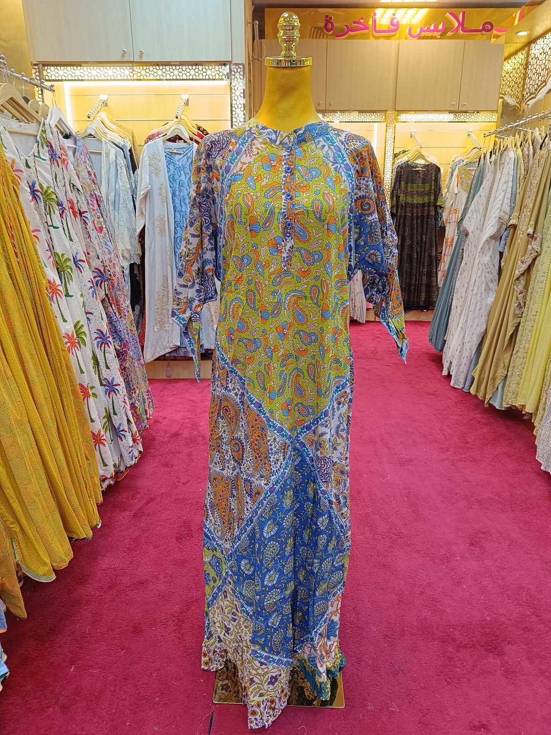 S/M Takisha Multi Printed Cotton Dress 56" Long Jalabiya