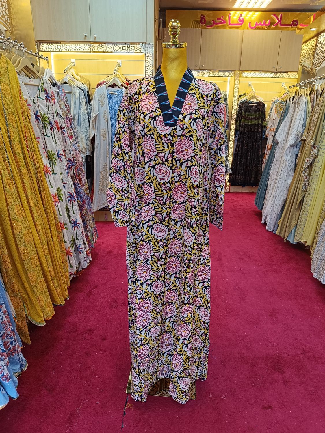 S/M Teena Printed Cotton Dress 57" Long Jalabiya