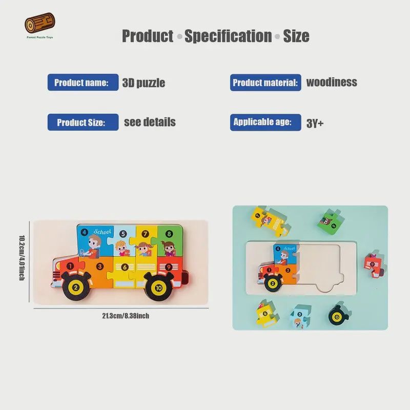 School bus wooden puzzle