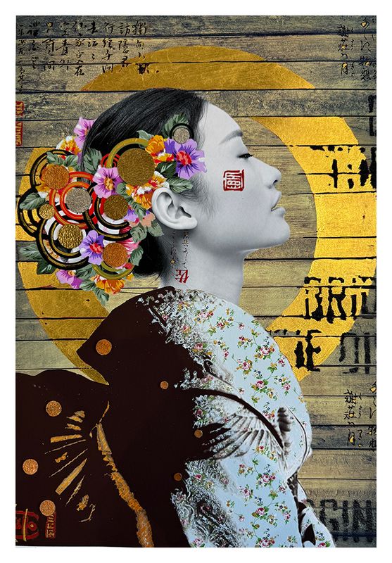 Patience in 24 Carat Gold Leaf