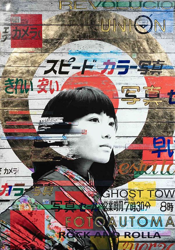 The Long Fade in Layers XL Canvas Boutique Edition