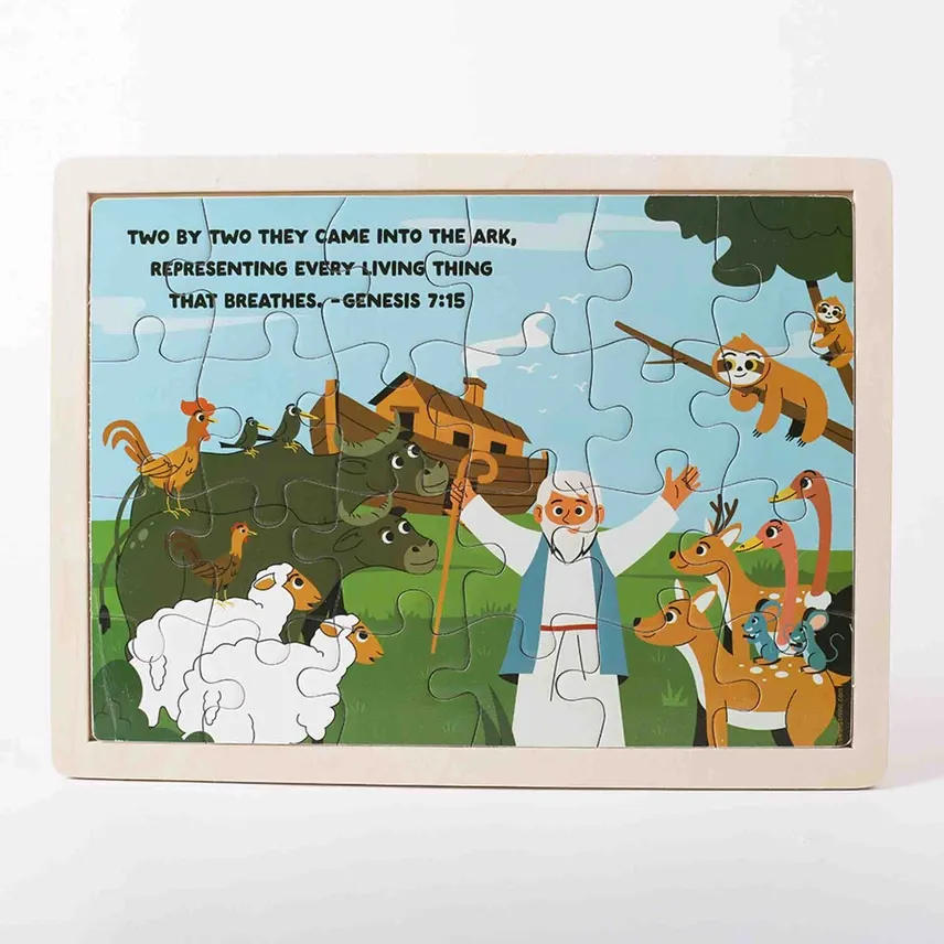 Noah's Ark Wooden Jigsaw puzzle