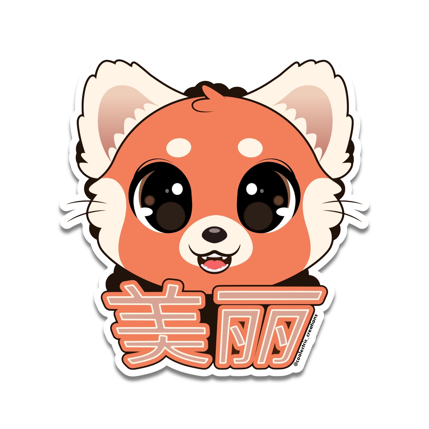 Red Panda Girl Sticker