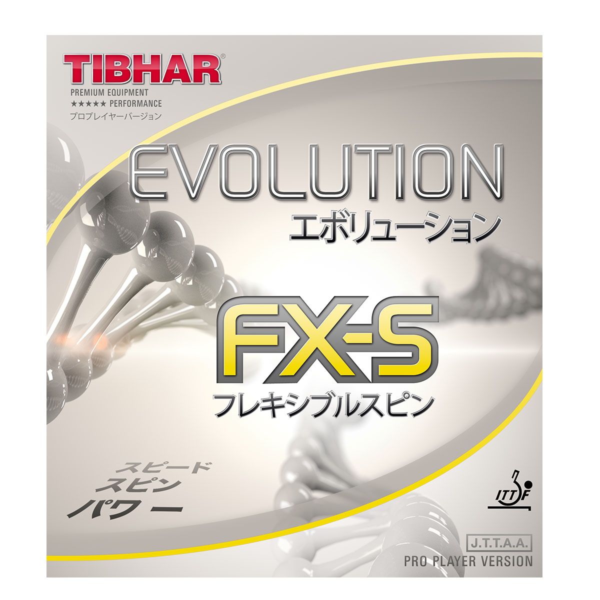Tibhar Evolution FX-S Rubber