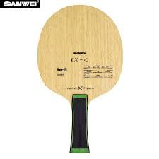 Sanwei Verdi Inner Blade