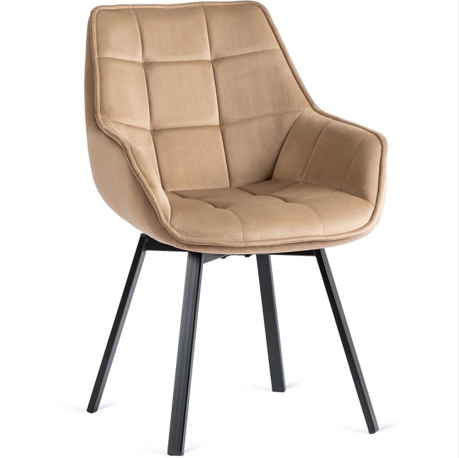 Luna velours eetkamerstoelen set van 2 Luna velours eetkamerstoelen set van 2