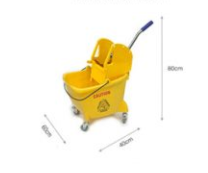CUBO LIMPIEZA AMARILLO