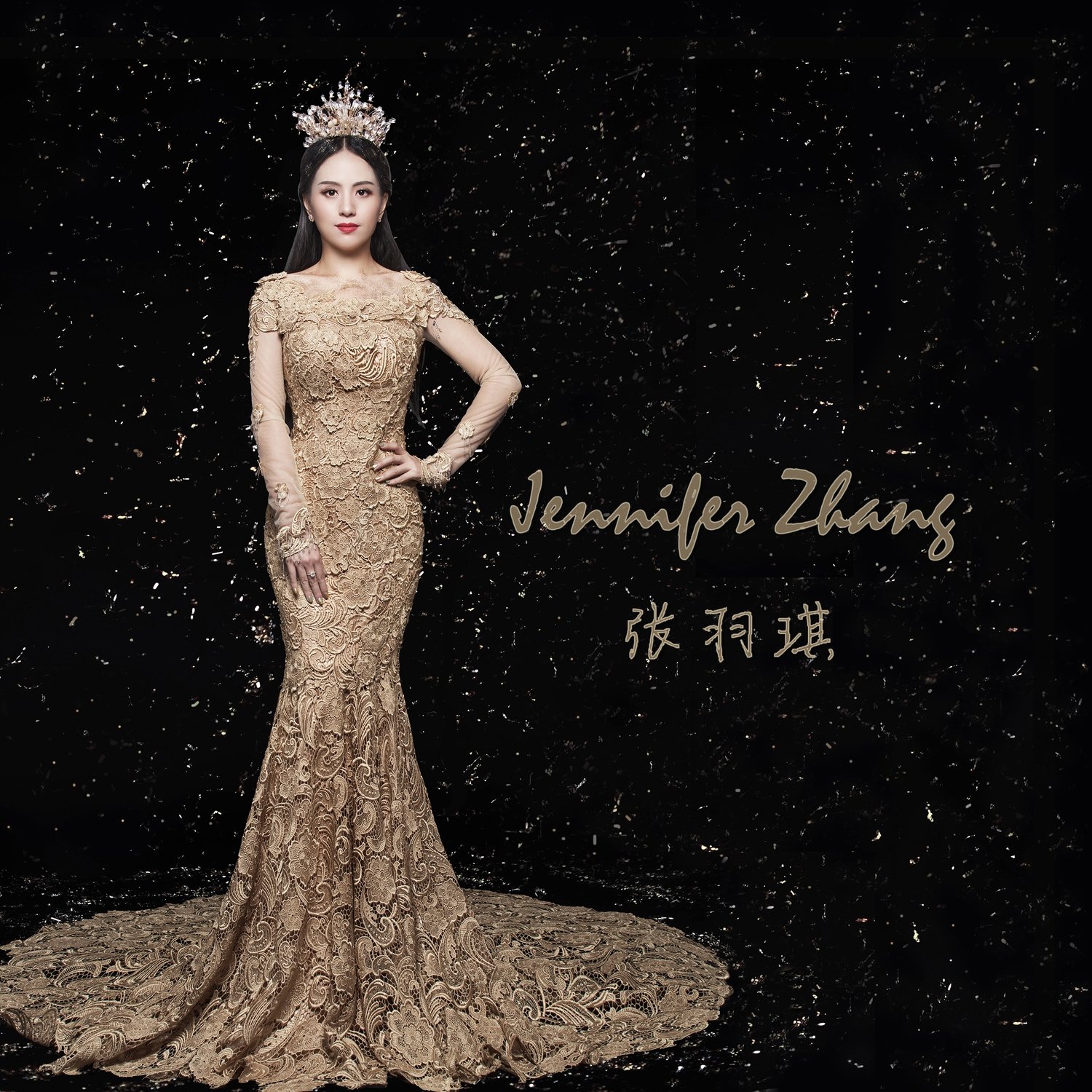 Jennifer Zhang 張羽琪 ~ Jennifer's First Original EP!!! Jennifer Zhang 張羽琪 ~ Jennifer's First Original EP!!!