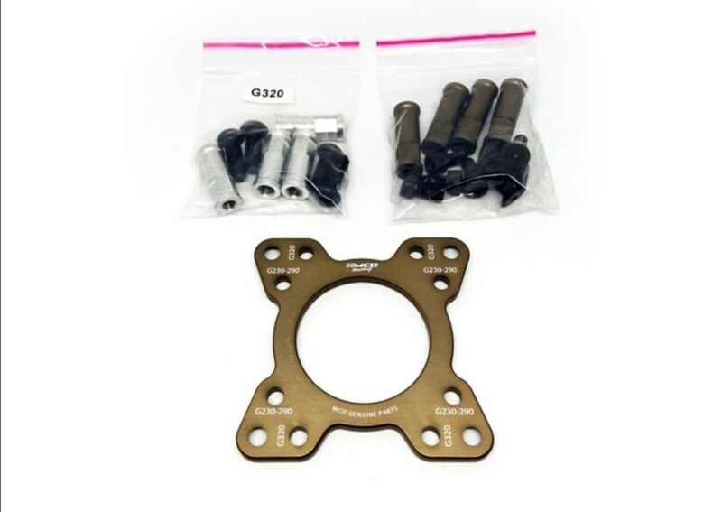 Mcd 415702a V2 CNC Alloy Engine Clutch Case. 1pc