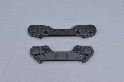 MCD Racing Rear Wishbone Holder Set 3T 3S.1pc #300301P