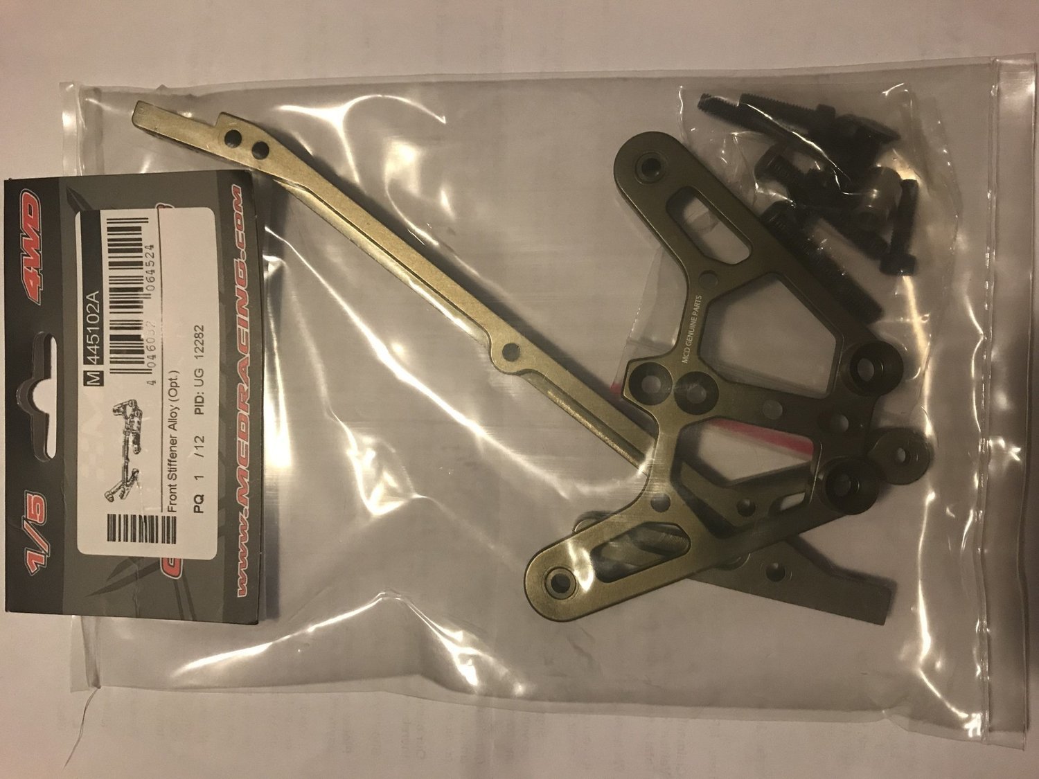 MCD 445102a  front stiffener brace