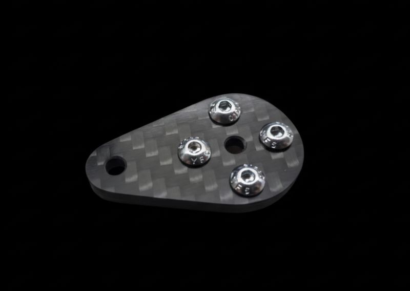 RADICAL RC 25T SERVO HORN