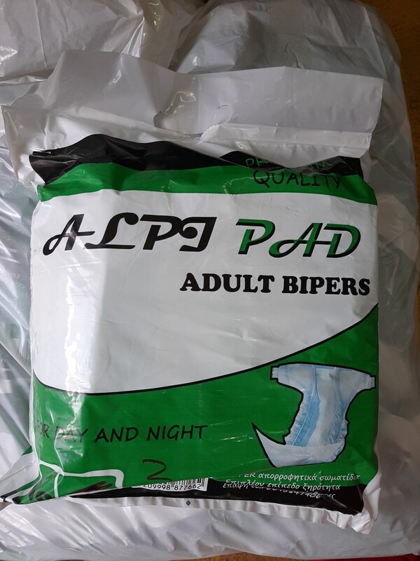 Pampers alpa pad N:3