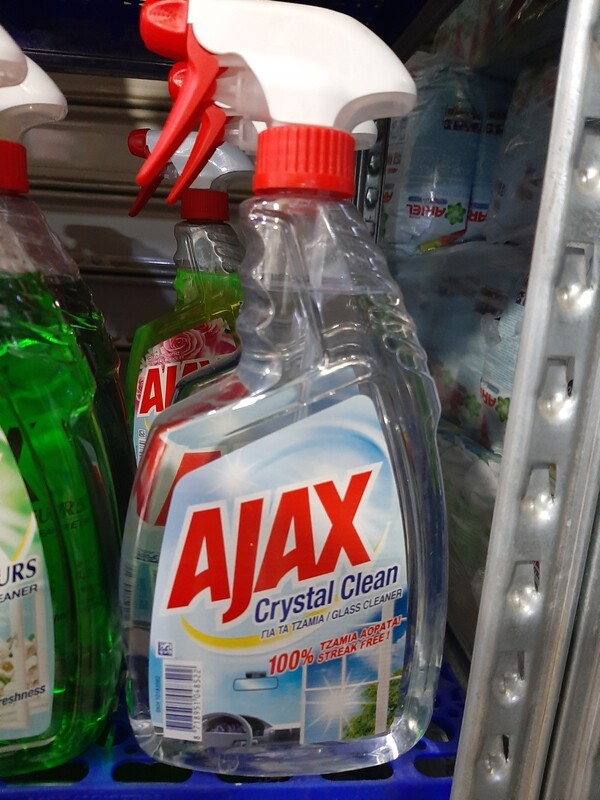 Ilaç xhamash Ajax 750ml
